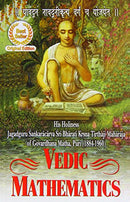 Vedic Mathematics [Paperback] Bharati Krsna Tirthaji and V. S. Agrawala