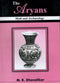 Aryans Myth and Archaeology [Hardcover] Dhavalikar and MK