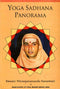 Yoga Sadhana Panorama Vol. 1 [Paperback] Swami Niranjanananda Saraswati