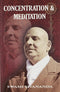 Concentration and Meditation/14th Edition [Paperback] Swami Sivananda