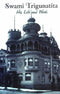 Swami Trigunatita: His life and work by Marie Louise Burke (1997-05-03) [Hardcover]