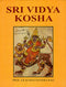 Srividya-Kosa [Paperback] Prof. Dr.S.K. Ramachandra Rao