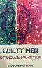 Guilty Men of India's Partition [Paperback] Rammohar Lohia