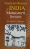 Ancient History of India: Manusmriti Revisited [Hardcover] Charles J. Naegele