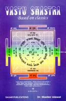 Vastu Shastra ? Based on Classics [Paperback] DR.SHANKER ADAWAL