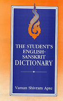 The Student's English-Sanskrit Dictionary [Paperback] Vaman Shivram Apte