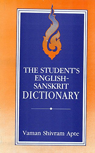 The Student's English-Sanskrit Dictionary [Paperback] Vaman Shivram Apte