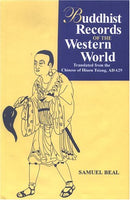 Buddhist Records Of The Western World: Translated From The Chinese Of Hiuen Tsiang, Ad 629 [Hardcover] Samuel Beal