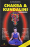 Chakra and Kundalini [Paperback] T. Mumford