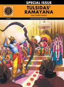 Tulsidas Ramayana: Ram Charit Manas (English and Hindi Edition) [Hardcover] Anant Pai and Dilip Kadam