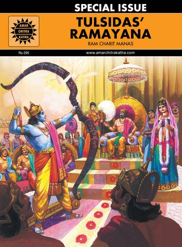 Tulsidas Ramayana: Ram Charit Manas (English and Hindi Edition) [Hardcover] Anant Pai and Dilip Kadam