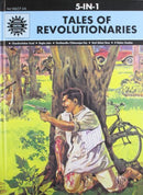 Tales Of Revolutionaries (1022) 5 in 1 Series (English and Hindi Edition) [Hardcover] Anant Pai