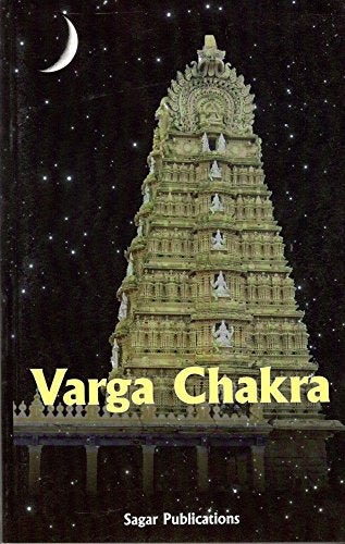 Varga Chakra [Paperback] Sanjay Rath