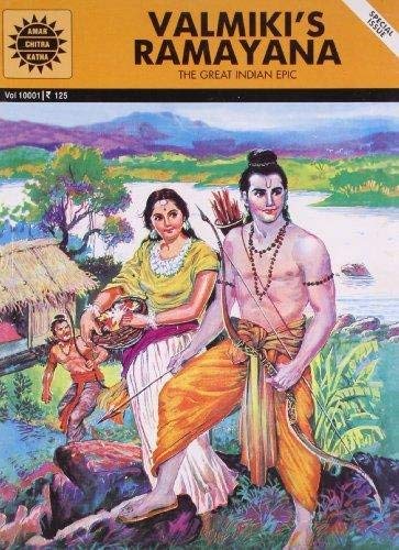 Valmiki's Ramayana: The Great Indian Epic (Amar Chitra Katha) Valmikii