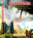 Vayu Mahapurana 2 Volume Set An Exhaustive Introduction, Sanskrit Text, English Translation, Notes & Index of Verses [Hardcover] Sudarshan Kumar Sharma