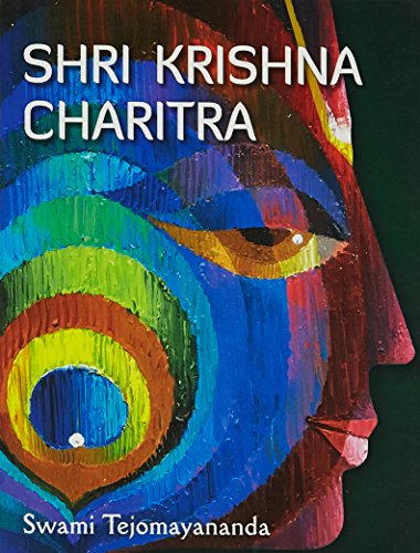 Shri Krishna Charitra [Paperback] Swami Tejomayananda