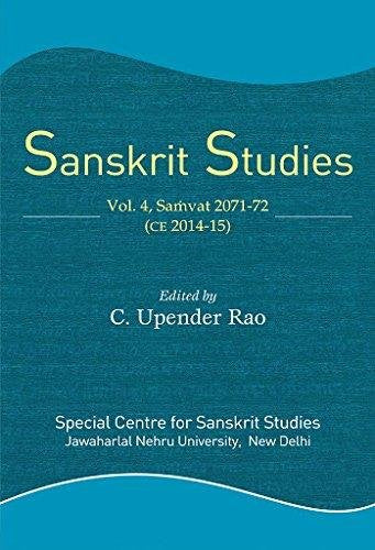Sanskrit Studies Vol. 4 [Hardcover] C. Upender Rao