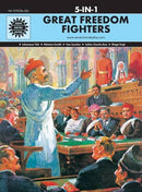 Great Freedom fighters (5 in 1 series) [Hardcover] Anant Pai