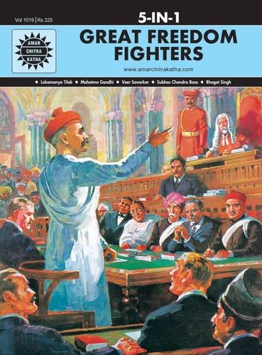 Great Freedom fighters (5 in 1 series) [Hardcover] Anant Pai