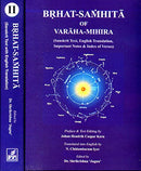Brhat-Samhita of Varaha-Mihira (An Exhaustive Preface Sanskrit Text English Translation Important Notes & Index of Verse)(Part Ist & Iind, Chapter 1 to 106) [Hardcover] N. Chidambaram lyer