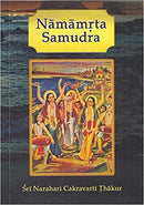 Namamrta Samudra [Paperback]