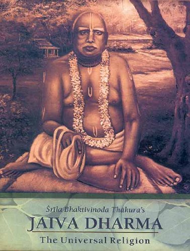 Jaiva-Dharma The Universal Religion [Paperback]