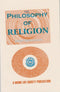 The Philosophy of Religion [Paperback]