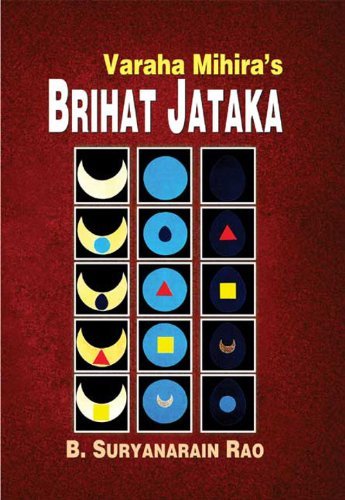 Brihat Jataka of Varahamihira by Sree Varaha Mihira (1996-12-06) [Paperback]