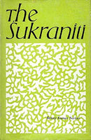 The Sukraniti - An Old Book [Hardcover] Benoy Kumar Sarkar