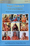 Yoga Chakra 5 [Paperback] NA [Paperback]