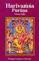 Harivamsa Purana: Volume Eight (Chapter 19-58) [Hardcover]