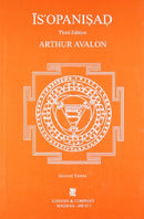 Isopanisad [Paperback] Arthur Avalon