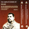 The Complete Works of Swami Ramakrishnananda - A Direct Disciple of sri Ramakrishna - 3 volume set [Hardcover] Swami Ramakrishnananda