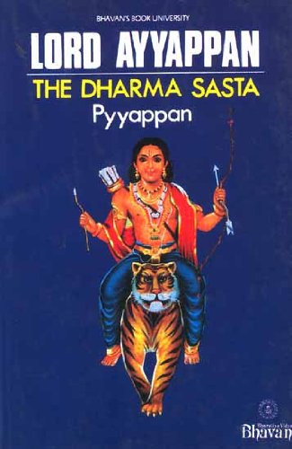Lord Ayyappan [Paperback] S. Ramakrishna