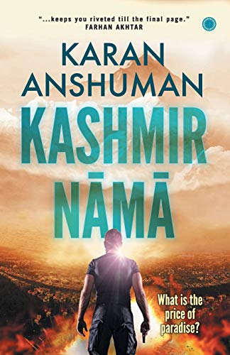 Kashmirnm [Paperback] Karan Anshuman