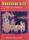 Bhagavad Gita/Text And Commentary Swami Sivananda