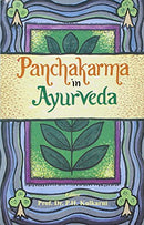 Panchkarma in Ayurveda (Indian medical science series) [Paperback] Professor Dr. P.H. Kulkarni