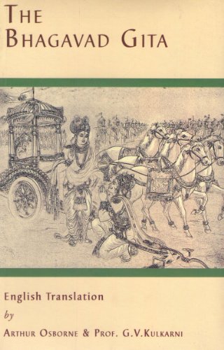 The Bhagavad Gita [Paperback] Translation By Arthur Osborne & Prof.G.V.Kulkarni