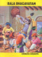 Bala Bhagavatam by Swami Chimayananda & Kumari Bharathi Naik (November 02,2009) [Paperback]