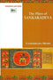 The Plays of Sankaradeva [Hardcover] Yashodhara Medhi