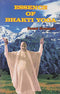 The Essence of Bhakti Yoga [Paperback] Sivananda Swami