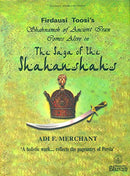 The Saga of the Shahanshahs [Hardcover] Adi F. Merchant