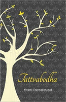Tattvabodha [Paperback] Swami Tejomayananda
