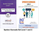 Spoken Kannada 2 Books Set (Level 1 and Level 2)
