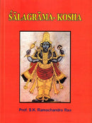 Salagrama-Kosha (2 Volume Set) Prof. S.K. Ramachandra Rao