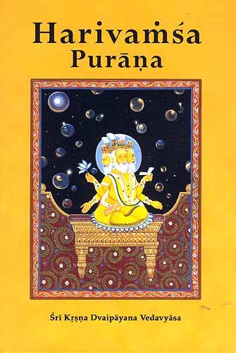 Harivamsa Purana (Volume One): Transliteration, Roman with English Translation [Hardcover]