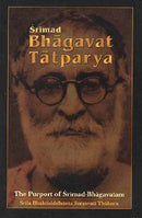 SRIMAD BHAGAVAT TATPARYA