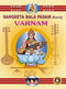 Sangita Bala Padam - Varnam Vol - 2 - English [Paperback] NA and Giri