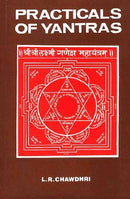 Practicals of Yantras [Paperback] L. R. Chawdhri