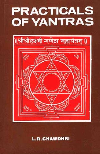 Practicals of Yantras [Paperback] L. R. Chawdhri